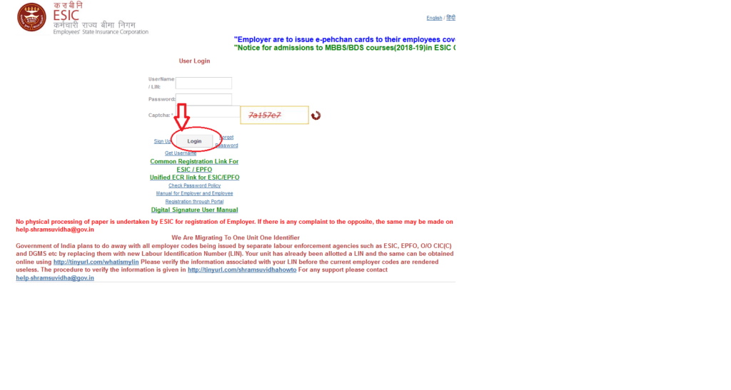 Employee Login ESIC portal