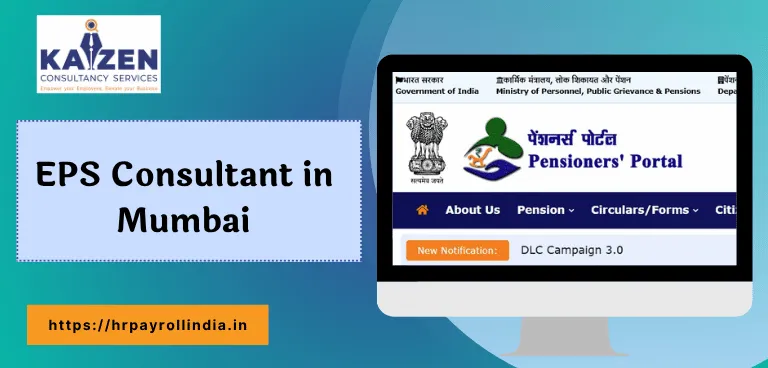 EPS Consultant in Mumbai